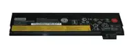 01AV424 - Lenovo 24Wh Battery for ThinkPad P51S / T470 / T570