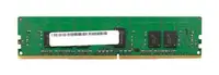 02JG438 - Lenovo 16GB DDR4-2666MHz/PC4-21300 ECC Registered CL19 288-Pin RDIMM 1.2V Single Rank Memory Module