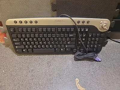 02R400 - Dell PS2 Multimedia Black Silver Keyboard
