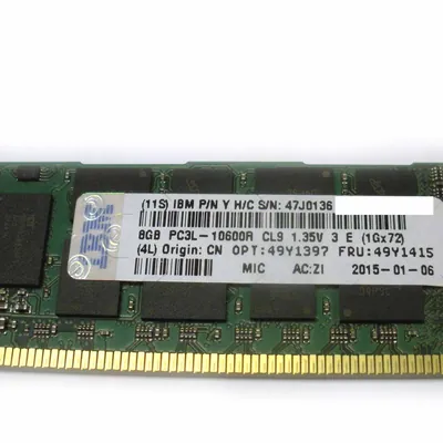 03N3936 - IBM 133MHz 66MHz 8KB
