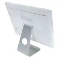 076-1188 - Apple Rear Cover for iMac G5 20