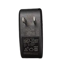 0957-2287 - HP 120V AC Power Adapter
