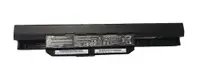 0B20-00YC0AS - Asus 10.8V 5200mAh / 56Wh for X53Z Series