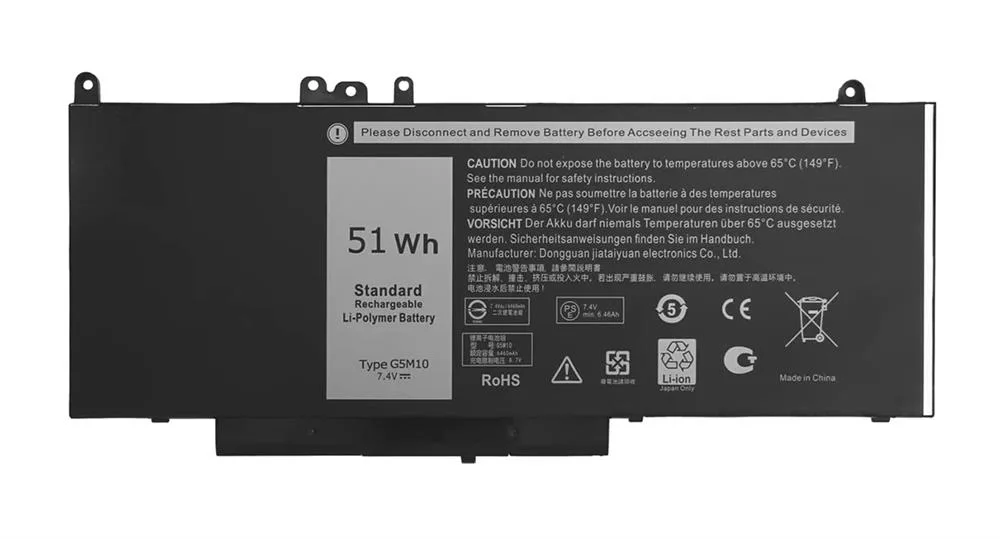 0G5M10 - Dell 4-Cell 51WHr Battery 6460 Latitude E5550 5250