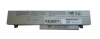 0M0270 - Dell 14.8V 4-Cell Li-Ion Battery for Latitude