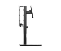 0OSS17 - Dell All-In-One Monitor Stand for OptiPlex