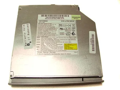 0P5264 - Dell Inspiron 5100 Gray Cd-rw/DVD CD Burner/DVD Player B
