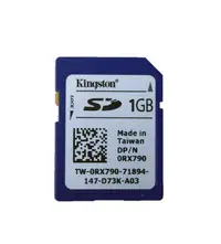0RX790 - Dell 1GB SD Memory Card