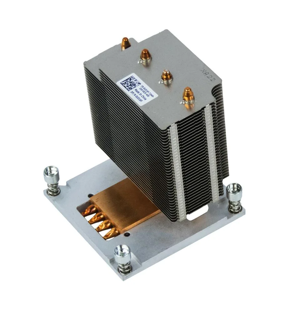 0U016F - Dell Heatsink for Precision T3500 / T5500