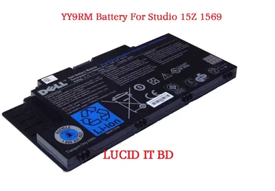 0YY9RM - Dell 66Whr 11.1V 6-Cell Li-Ion Battery for Studio 15Z 1569
