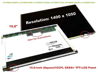 11P8265 - IBM Lenovo 15-inch (1400 x 1050) SXGA+ LCD Panel