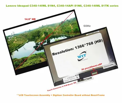 11P8349 - IBM Lenovo 14.1-inch (1024 x 768) XGA LCD Panel