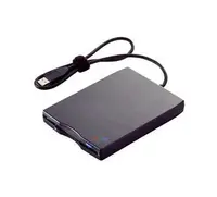 13N6752 - IBM Standard External USB 3.5-inch Floppy Drive