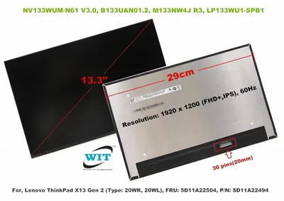 18002958 - IBM Lenovo 13.3-inch (1366 x 768) WXGA LED Panel