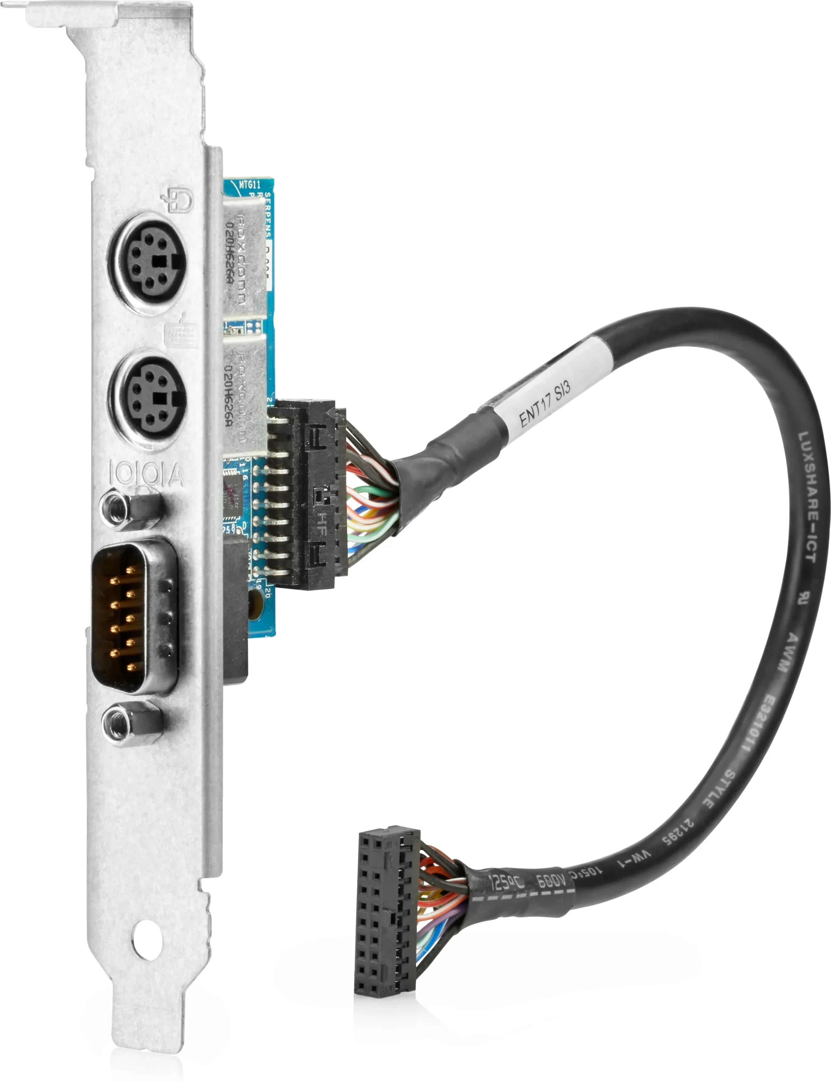 HP 1VD82AA 800/600/400 G3 Serial/ PS/2 Network Adapter