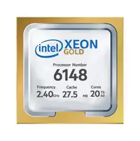 1XM59AA - HP Intel Xeon Gold 20 Core 6148 2.40GHz 14NM 150W Server Processor Upgrade