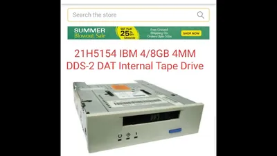 21H5154 - IBM 4/8GB 4MM DDS-2 DAT Internal Tape Drive