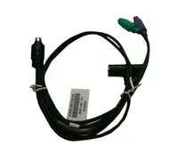 221763-001 - HP RILO Power Cable