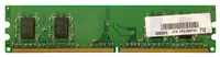 30R5125 - IBM 512MB DDR2-667MHz PC2-5300 non-ECC Unbuffered DIMM CL5 240-Pin DIMM Dual Rank Memory Module