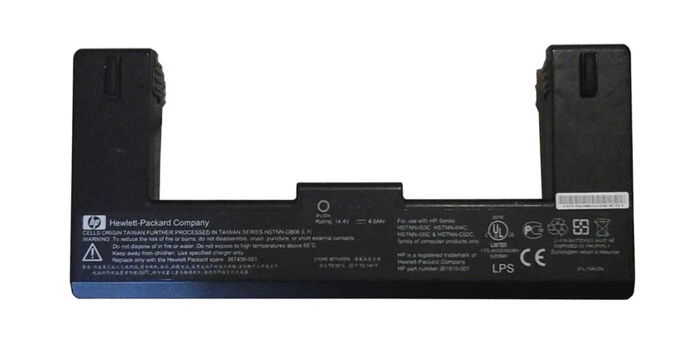 361910-002 - HP 8-Cell Lith-Ion Notebook Battery for EliteBook 6930p 8530p 8530w