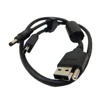 367622-001 - HP Multibay USB External Cable