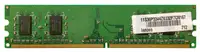 36P3344 - IBM 512MB DDR2-667MHz PC2-5300 non-ECC Unbuffered DIMM CL5 240-Pin DIMM Dual Rank Memory Module