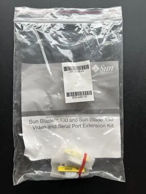370-5268 - Sun VGA/Serial EXTENDER Kit