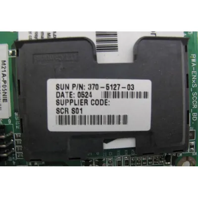 370-5646 - Sun System Configuration Card Reader
