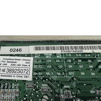 371-3051 - Sun FRU Printed Circuit Board