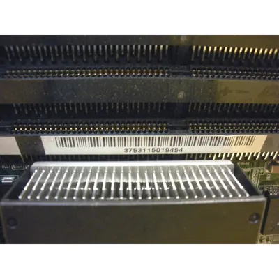375-3312 - Sun 650Mhz 512MB Low Profile Memory for Sun NETRA CP2300