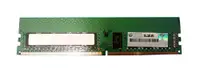 3TQ39AA - HP 8GB PC4-21300 DDR4-2666MHz ECC Unbuffered CL19 UDIMM 1.2V Single-Rank Memory Module