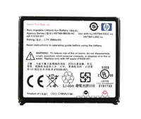 419308-001 - HP 2880mAh Li-Ion Battery for iPAQ HX2000/RX3000 Series