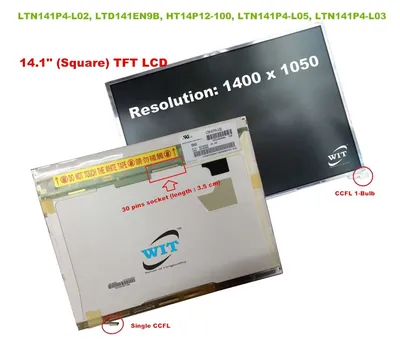 42T0369 - IBM Lenovo 14.1-inch (1400 x 1050) SXGA+ LCD Panel