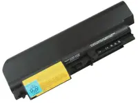 42T4533 - IBM Main Battery Lenovo for Thinkpad R400/ Thinkpad R61