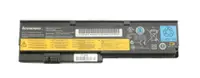 42T4539 - IBM Lenovo 6-Cell LI-Ion Battery for ThinkPad X200 X201