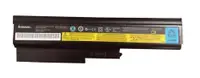 42T4605 - IBM Lenovo Laptop Battery