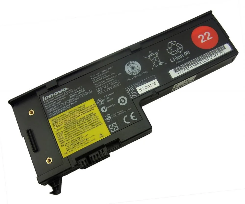 42T4631 - IBM Lenovo 4-Cell Enhanced Capacity Battery for ThinkPad X60