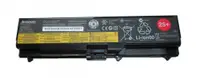 42T4735 - IBM Lenovo 6-Cell Li-Ion Battery 25+ for ThinkPad SL410 SL510 Series