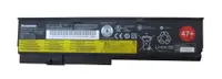 42T4835 - IBM Lenovo 6-Cell Li-Ion Battery for Thinkpad X200