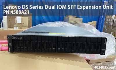 4588A21 - Lenovo ThinkSystem DS Series SFF Expansion Unit
