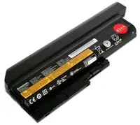 45J7966 - Lenovo 41++ (9 CELL) Battery FO