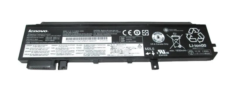 45N1117 - Lenovo 2-Cell 11V 24Wh Li-Ion Battery for ThinkPad X240s