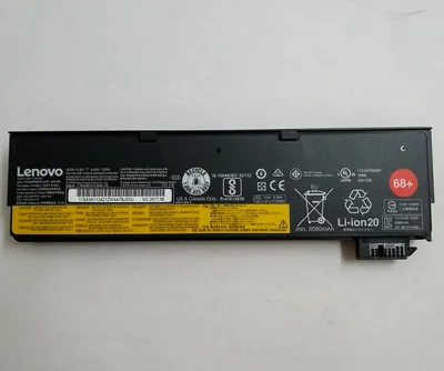 45N1737 - Lenovo 6-Cell 11.22V 72Wh Lithium-Ion Battery for ThinkPad