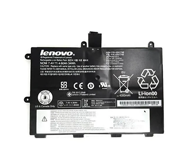 45N1749 - Lenovo 4 Cell 35Wh 4300mAh Lithium Polymer Battery for ThinkPad Yoga 11e