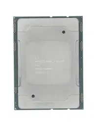 4XG7A07228 - Lenovo 2.60GHz 14NM 85W Server Intel Xeon Silver 4112 4 Core Processor