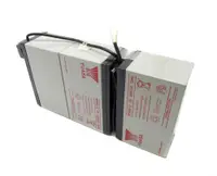 502540-001 - HP Battery Kit for T1000j Uninterruptible Power Supply