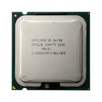 5188-8920 - HP 2.66GHz 1066MHz FSB 8MB L2 Cache Socket LGA775 Intel Core 2 Quad Q6700 Quad Core Processor