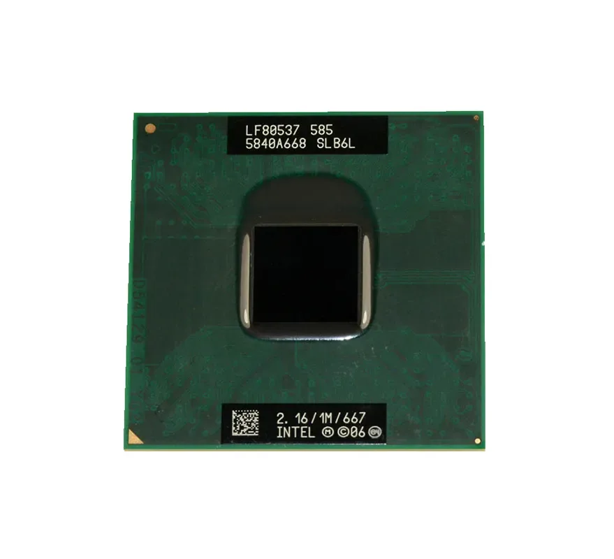 519899-800 - HP 2.16GHz 667MHz FSB 1MB L2 Cache Socket PGA478 Intel Celeron 585 1-Core Processor