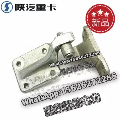540-7019 - Sun Spare Left and Right Door and Hinge for Netra 1280 1290 RoHS Y