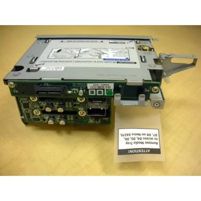 540-7753 - Sun Spare DVD-RW Assembly Netra 440
